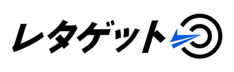 手紙営業施策支援事業を「レタゲット」にリニューアル、期間限定キャンペーンも！