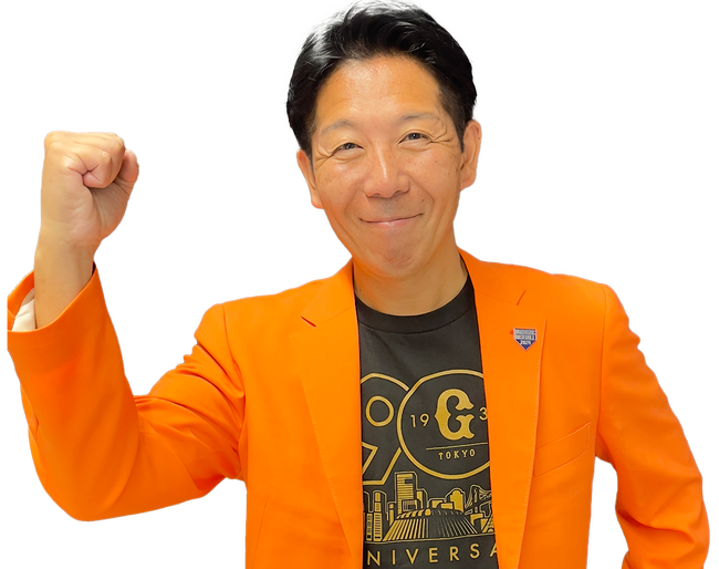 8月22日(木)の巨人×広島は「CS放送 日テレジータスデー」GAIANTSプレゲームショーMC阿出川浩之が試合前のファーストピッチに登場！もちろん日テレジータスで完全生中継！