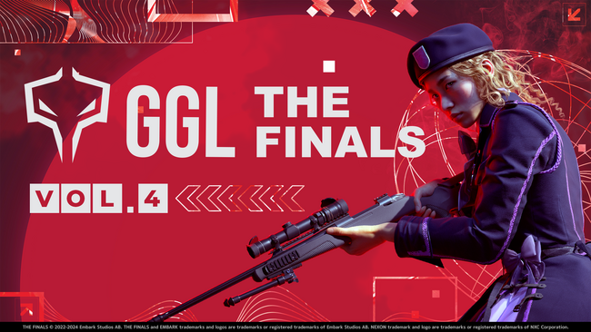 GGL:THE FINALS VOL.4 の開催&大会配信が決定！