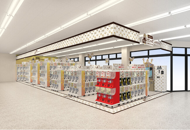 書店内に大型カプセルトイ専門店を展開 『本屋さんのガシャポンのデパート』積文館書店前原店　2024年8月22日(木)オープン！