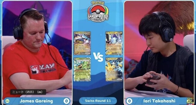 不登校になった高校生「好きを極め」ポケモンカードで世界46位に！不登校から立ち直りその道を極めた教育メソッドをお伝えします！