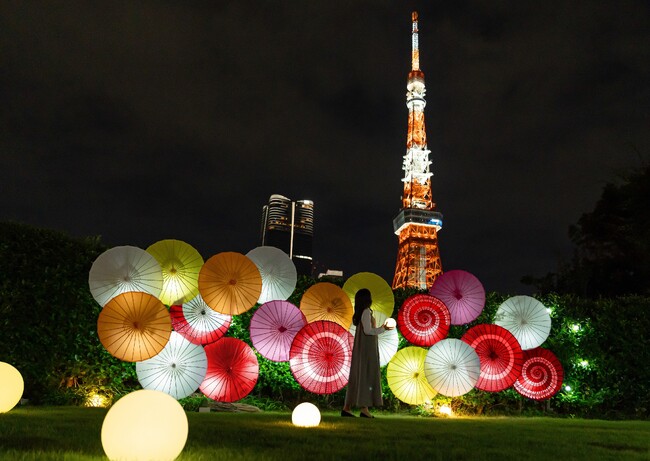 東京タワーの特等席“The TOWER BAR”でお月見気分を体験　【ザ・プリンス パークタワー東京】