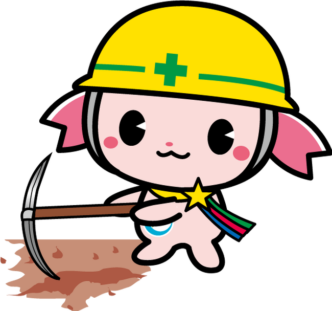 ふじみ野キッズランドを開催します