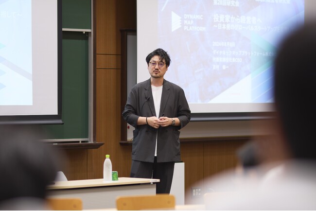 一橋ビジネススクール戦略的経営者研究会「第28回研究会」で当社代表 吉村 修一が講演しました