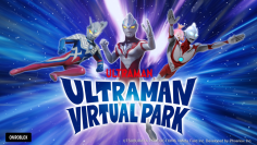 “ウルトラチャージ”をRobloxで体験しよう！！～「ウルトラマン バーチャルパーク」コンテンツアップデートのお知らせ
