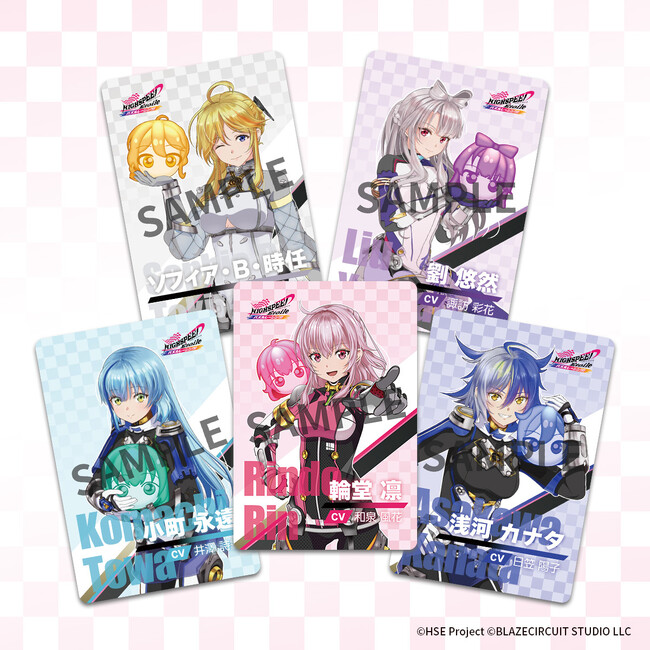 ハイパズ(HIGHSPEED Etoile パズルレーシング！)SUPER FORMULA Rd.5@モビリティリゾートもてぎにてオリジナルノベルティと★3サポートカードプレゼント！