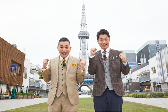 爆笑問題・太田光と石井亮次がＭＣの「デララバ」トークライブ開催記念！オリジナルＴシャツ発売!!