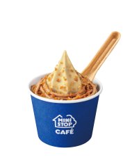 国産和栗のキャラメリゼ、モンブランクリームのせ。 「プレミアムソフト　‐贅沢和栗‐」　 ８／２３（金）発売