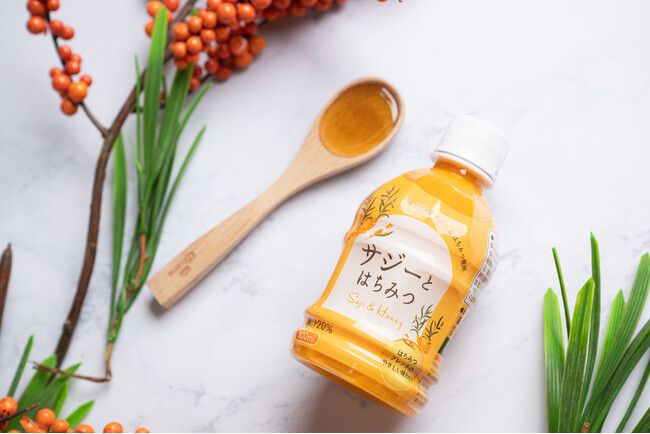 【健康・美容に】モンゴル産の高品質サジー使用『サジーとはちみつ　300ml』新発売。スーパーフルーツをもっと手軽に！