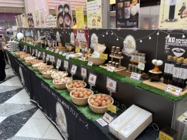 北海道から沖縄まで絶品たまごが日替わりでならびます 北海道から沖縄まで絶品たまごが日替わりでならびます