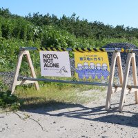 ユニトライク奥能登ラボ開設　能登ヒバを使った木製単管バリケードで復興支援＆CO2削減、全国に販売・レンタルを開始