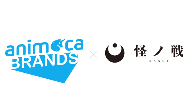 Animoca Brands Japan、Web3×TCG『KANOI-怪ノ戦-』のグローバル展開をサポート