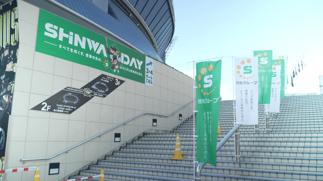 信和グループ　オリックス主催公式戦「オリックスvs楽天」の冠スポンサーに！