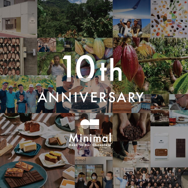 Minimal、10周年は特別企画が盛り沢山！第一弾として、記念イベントやコラボレーションなど6つの企画を初公開。