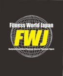 FWJロゴ