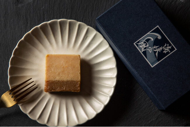 【函館湯の川温泉/HAKODATE海峡の風】秋限定の味覚 栗のテリーヌ