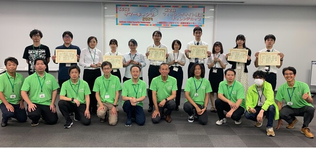 【摂南大学】【受賞】第２回フィッシングサイト撲滅チャレンジカップ　経営学部３年生の小林 拓己さんが個人賞を受賞