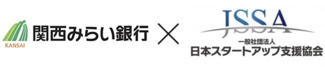 JSSA、2号ファンドのセカンドクローズと、関西みらい銀行からのLP出資契約締結のお知らせ