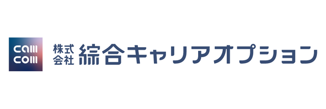 半導体業界の人材不足解消を目指し、いわて半導体関連産業集積促進協議会へ参画｜綜合キャリアオプション(キャムコムグループ)