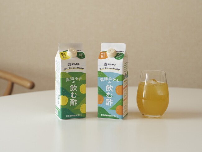 マルカン酢「リンゴ酢仕立ての旬しぼり」 8月23日(金)より産地から採れたて“みかん”と“ゆず”が当たるキャンペーンを開始