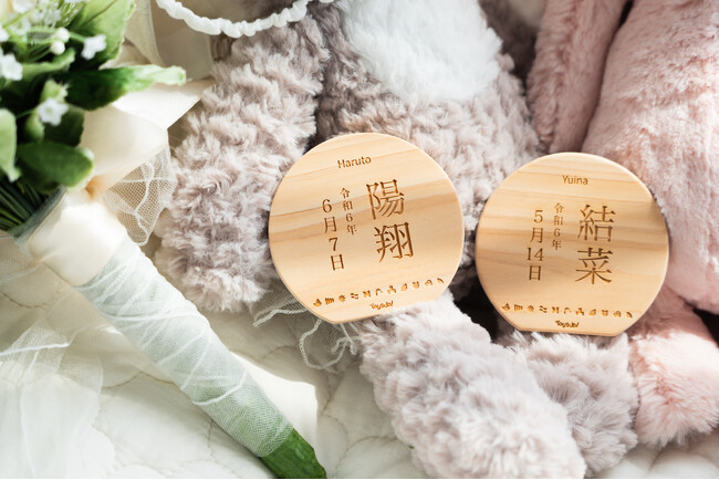 トラーナ、森未来、「東京の木　多摩産材」を使った命名札を乳幼児にプレゼント　8月22日からキャンペーン開始