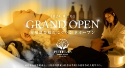 予約の取れないヘッドスパ！愛知県豊橋市、三河エリアに出店『ヘッドスパ専門店プテラスproduced by PULA』9月1日(日)グランドオープン