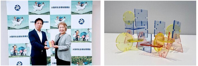 スシロー、アクリルパーティションを再資源化 その一部を知育玩具へアップサイクルし地域のお子さまたちへ寄贈