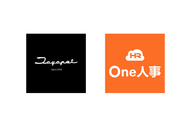 【導入事例公開】One人事、年間約800時間の人事評価業務時間削減に成功した茨城トヨペット社へ「One人事」活用法についてインタビュー実施。動画を公開！