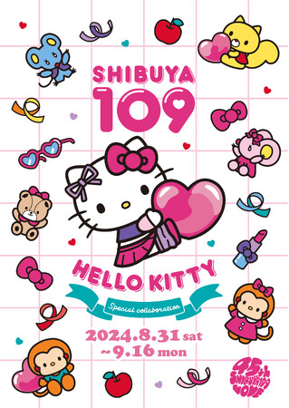 MOUSSY（マウジー） SLY（スライ） rienda（リエンダ）より『SHIBUYA109×HELLO KITTY SPECIAL COLLABORATION』が発売！