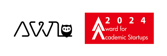 AWL、大学発ベンチャー表彰2024で新エネルギー・産業技術総合開発機構理事長賞を受賞