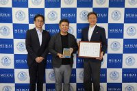 明海大学不動産学部へ株式会社ビーロット・株式会社愛知銀行がドローンを寄贈