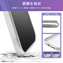 耐衝撃 精密設計 TPUソフトケース METAMORU plus_仕様 耐衝撃 精密設計 TPUソフトケース METAMORU plus_仕様