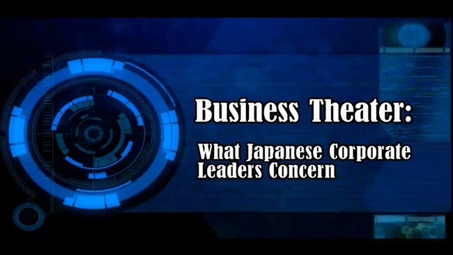 弊社の生成AIキャラクター「AI-Tommy」がビジネストピックスを講演する映像作品「Business Theater(ビジネスシアター)」を映画館で上映・公開【日本マネジメント総合研究所合同会社】