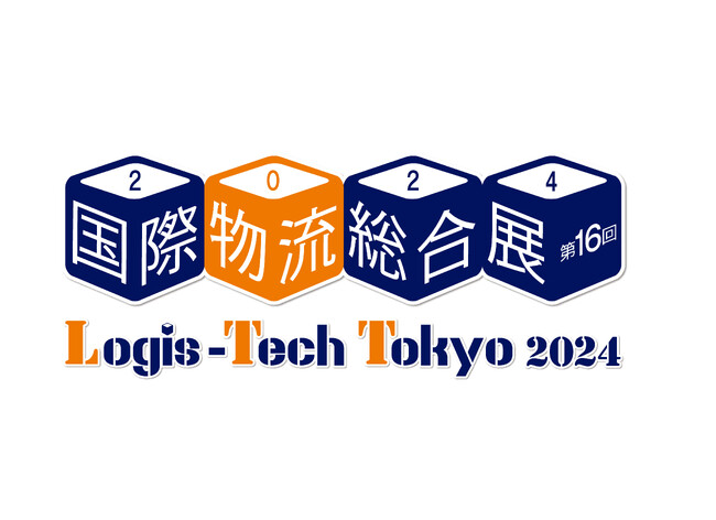 「国際物流総合展2024」にて「i-Repo Scan」の展示・実機デモを実施します。