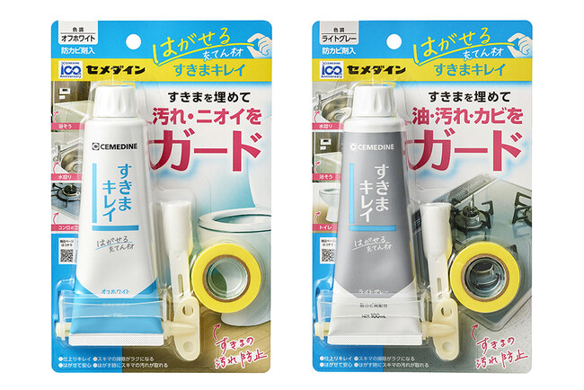 セメダインが「第60回JAPAN DIY HOMECENTER SHOW 2024」に出展