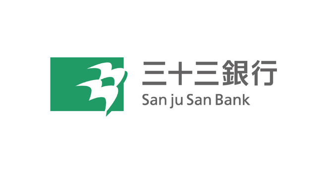 三十三銀行が営業DXサービス「Sansan」を全行導入