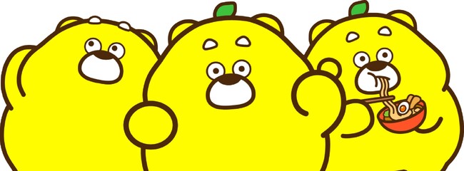 広島発ローカルキャラクター『ひろくま』無償でイラスト使用ができる「ひろくま ロイヤリティフリーキャンペーン」始動！
