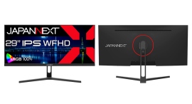 JAPANNEXTが29インチ IPSパネル搭載 ワイドフルHD解像度のウルトラワイド液晶モニターを28,980円で8月23日(金)に発売 JAPANNEXTが29インチ IPSパネル搭載 ワイドフルHD解像度のウルトラワイド液晶モニターを28,980円で8月23日(金)に発売