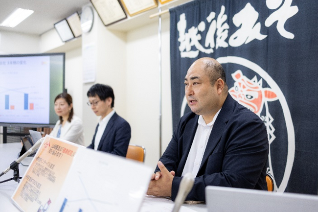 【プレスリリース】新潟県の味噌醤油製造・山崎醸造が健康経営の促進に向けて 「勤務間インターバル宣言」と「男性育休100％宣言」に賛同を表明