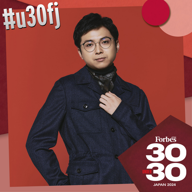 「Forbes JAPAN 30 UNDER 30 2024(世界を変える30歳未満30人)」に株式会社UNERI 代表取締役CEO 河合将樹が選出