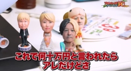 秋葉原FCチャンネルショーのユーチューブで3Dホームスタジオが配信されました。