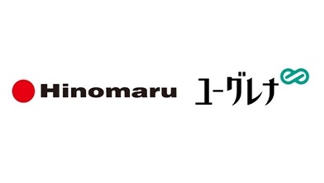 混合バイオ燃料の活用による脱炭素への取り組みについて
