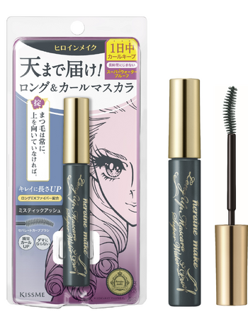 ヒロインメイク　ロングＵＰマスカラ　スーパーＷＰ　限定１色　２０２４年９月９日（月）数量限定発売