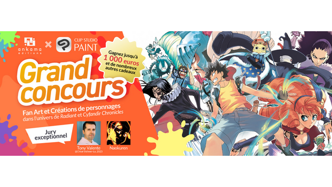 セルシスの「CLIP STUDIO PAINT」がフランスのマンガ出版業界のリーディングカンパニー「Ankama Editions」とファンアートコンテストを開催　人気マンガのファンアート作品を募集