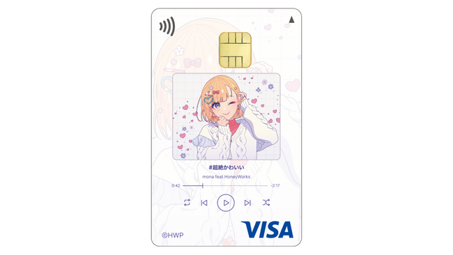 「HoneyWorks～告白実行委員会～ エポスカード」がデビュー！POP UPイベントも開催！