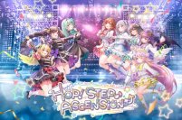 ライブZ/X iDOL Project GALAXi LiVE「HOP！ STEP♪ ASCENSiON⤴⤴」が開催決定！「うたの☆プリンセスさまっ♪BACK to the IDOL」も参加！
