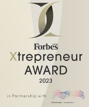 Forbes JAPAN「Xtrepreneur AWARD 2024」を受賞
