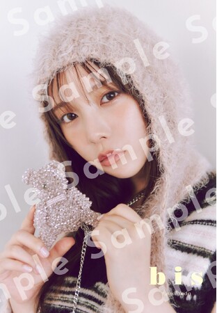 いつも自然体でナチュラルな魅力を持つ愛されキャラ、乃木坂46与田祐希さんが表紙に登場！刹那的に感じるオータムルックを着こなす秋号の表紙を解禁！