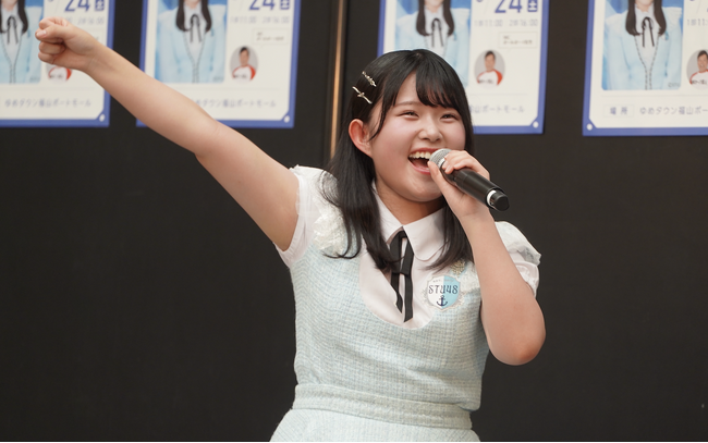 STU48 池田裕楽スペシャルライブinゆめタウン福山　ゆめタウンで反復横跳び！！10レンチャンゆめに向かってイケイケゴー！ゴー！