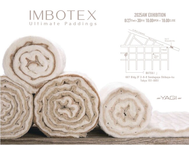 イタリアのlining素材メーカー「IMBOTEX」社 展示会開催のお知らせ